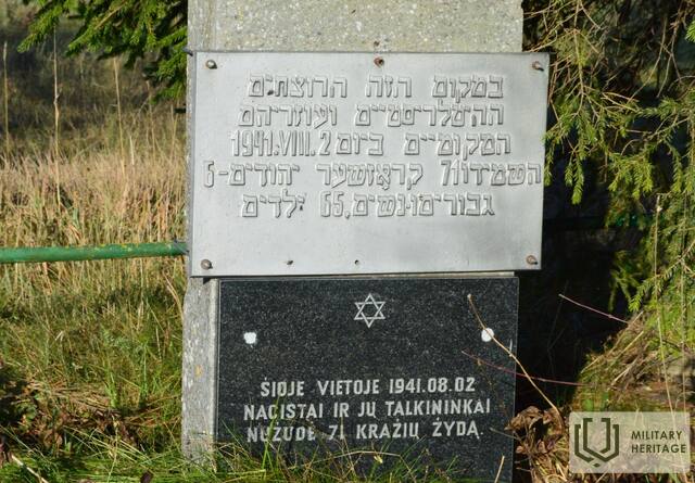 Žydų-holokausto-vieta-Kražiuose.jpg