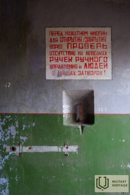 Siauliu_branduoliniu_galvuciu_aresenalas_AB--6-.jpg