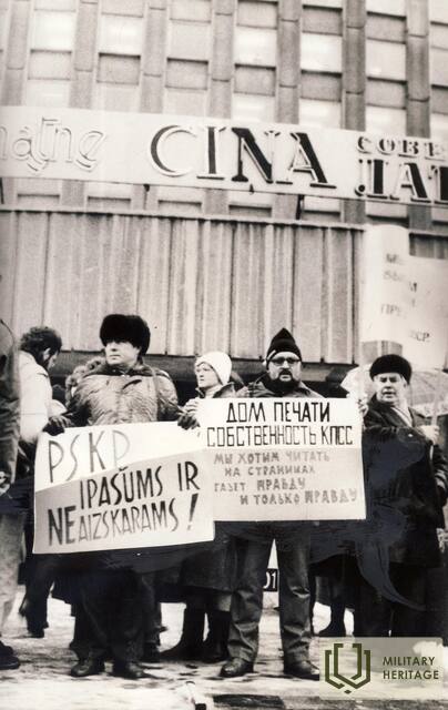 5_Preses-nams_1990.jpg