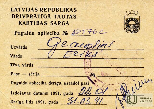 12_Barikāžu-dalībnieka-apliecība.jpg