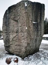 Mälestuskivi "Barrikaad" Ulbrokas. Ropaži maakonna omavalitsus