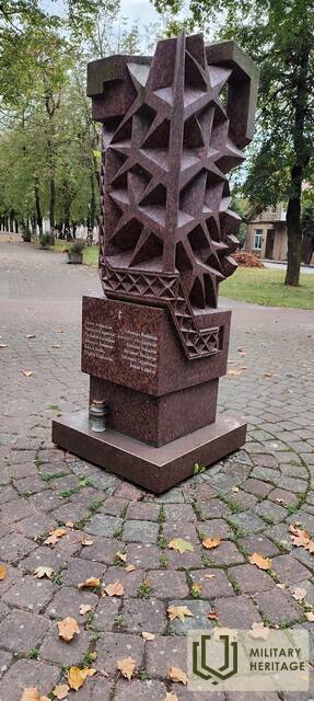 Paminklas-Nepriklausomybės-kovų-Ramygaloje3.jpg