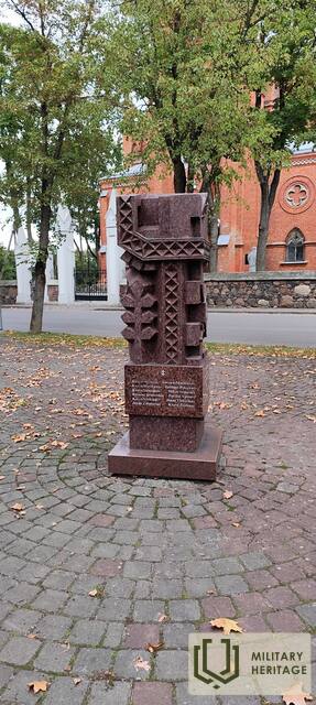 Paminklas-Nepriklausomybės-kovų-Ramygaloje5.jpg