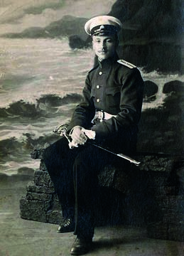 Vilis Gelbe (1890-1919). Source: www.sargs.lv