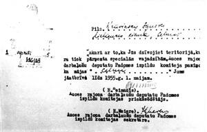 ZVārdesdokuments.jpg