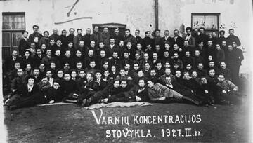 Vytautas the Great War Museum arch.